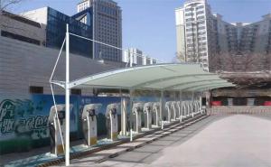 普安县膜结构停车棚